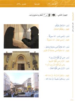 hilokal-notebook-image