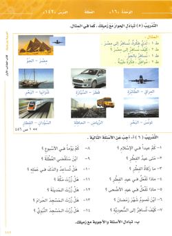 hilokal-notebook-image
