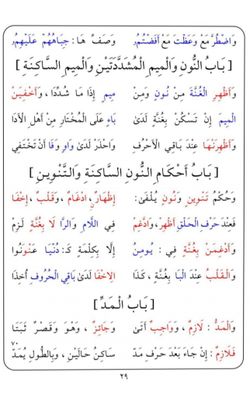 hilokal-notebook-image