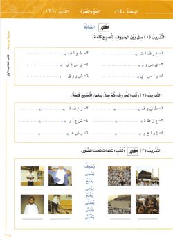 hilokal-notebook-image