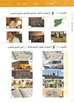 hilokal-notebook-image