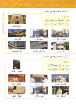 hilokal-notebook-image