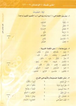 hilokal-notebook-image