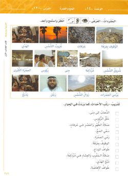 hilokal-notebook-image