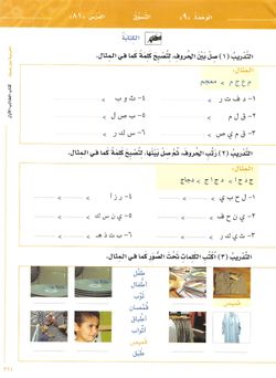 hilokal-notebook-image