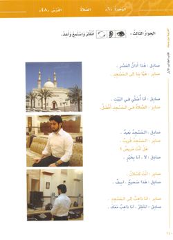 hilokal-notebook-image