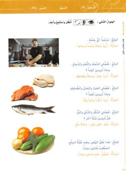hilokal-notebook-image