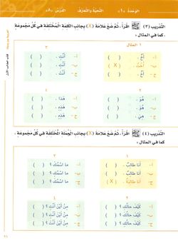 hilokal-notebook-image