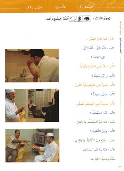 hilokal-notebook-image