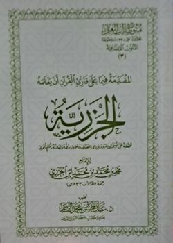 hilokal-notebook-image