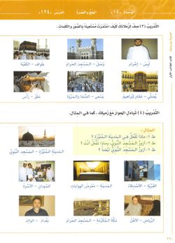 hilokal-notebook-image