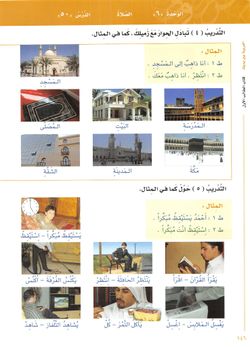 hilokal-notebook-image