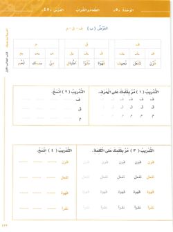 hilokal-notebook-image