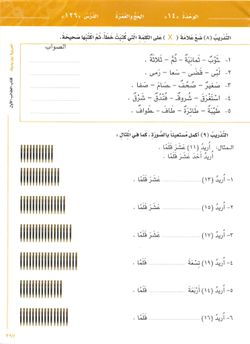 hilokal-notebook-image