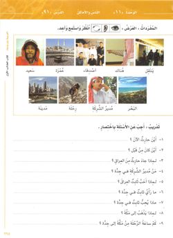 hilokal-notebook-image