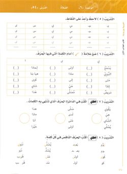 hilokal-notebook-image