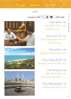 hilokal-notebook-image