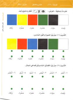 hilokal-notebook-image