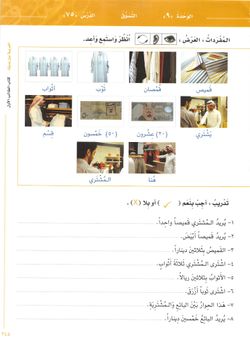 hilokal-notebook-image