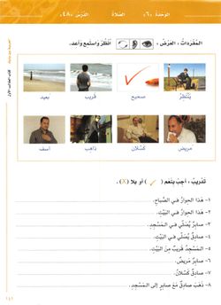 hilokal-notebook-image