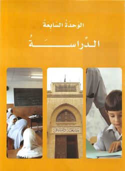 hilokal-notebook-image