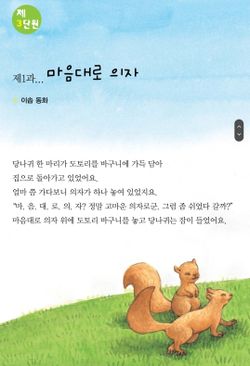 hilokal-notebook-image