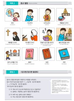 hilokal-notebook-image