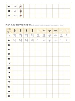 hilokal-notebook-image