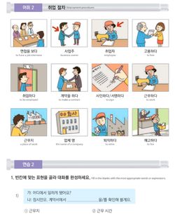 hilokal-notebook-image