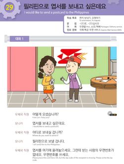 hilokal-notebook-image
