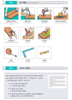 hilokal-notebook-image