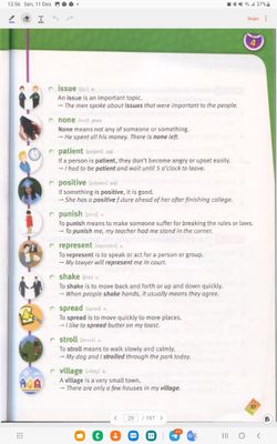 hilokal-notebook-image