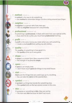 hilokal-notebook-image