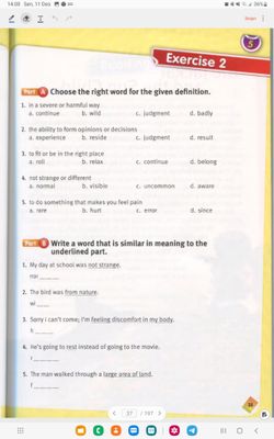 hilokal-notebook-image