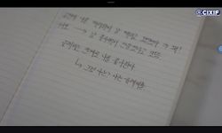 hilokal-notebook-image