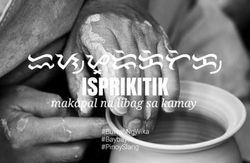 hilokal-notebook-image