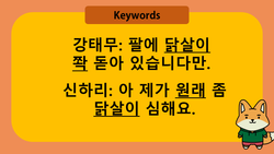 hilokal-notebook-image