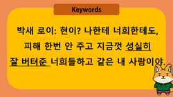 hilokal-notebook-image