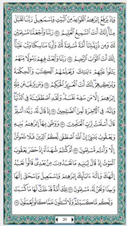 hilokal-notebook-image