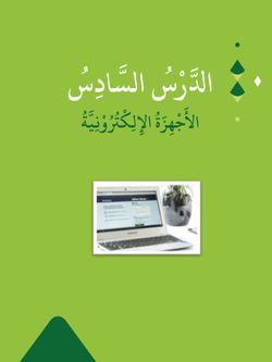hilokal-notebook-image