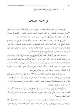 hilokal-notebook-image