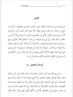 hilokal-notebook-image