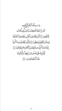 hilokal-notebook-image
