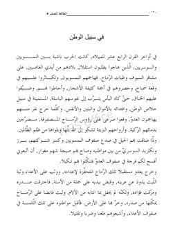 hilokal-notebook-image