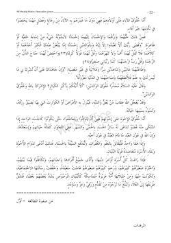 hilokal-notebook-image