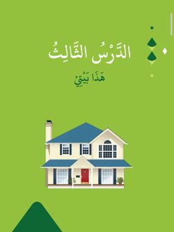hilokal-notebook-image