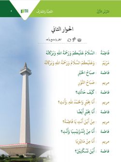 hilokal-notebook-image