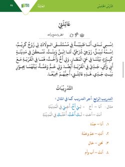hilokal-notebook-image