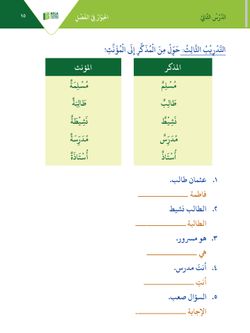 hilokal-notebook-image
