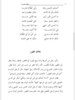 hilokal-notebook-image